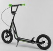 Самокат дитячий 2-х колісний, надувні колеса 12 Corso JT 01019 чорно-салатовий, ручне переднє гальмо фото westvelo.com