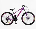 Велосипед 26 AL Corso «BLADE» BD-26228 алюміній 13", (к-т SHIMANO) фіолетово-чорний фото westvelo.com