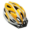 Вело шолом (54-56см) біло-жовтий фото westvelo.com