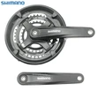 Система шатунів мтв велика SHIMANO FC-TY 701 AL.чорна (28/38/48Т) L-175мм, з фіксуючим болтом фото westvelo.com