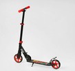 Самокат дитячий 2-х колісний, PU Best Scooter «RIO» 88505 червоний, Ø145mm, передній амортизатор, AL гальмо