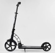 Самокат дитячий 2-х колісний, PU Best Scooter 47351 чорний, колеса Ø230-180mm, 1 амортизатор фото westvelo.com