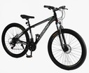 Велосипед 27.5 AL Corso «LEGEND» LG-27754 алюміній 15,5", (к-т SHIMANO) чорно-сірий фото westvelo.com