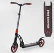 Самокат дитячий 2-х колісний, PU Best Scooter 42923 чорно-червоний, Ø200mm, AL, 2 амортизатора фото westvelo.com