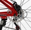 Велосипед 26 AL Corso «KORD» KD-90360 алюміній 15", (к-т SHIMANO) червоно-срібний фото westvelo.com