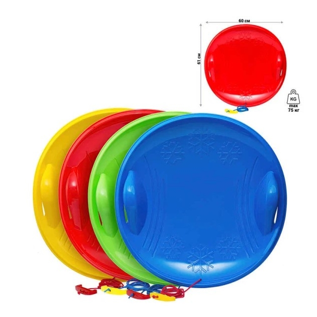 Льодянка BAMSIC Ø 60см жовта, зі шнурком фото westvelo.com