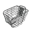 Кошик металевий з кришкою, "28" чорний СК-45А фото westvelo.com