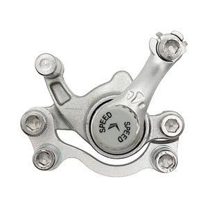 Супорт гальмівний дисковий SHUNFENG (F160/R140) нікель