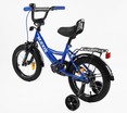Дитячий велосипед 14 ST Corso «MAXIS» MX-43033 синій фото westvelo.com