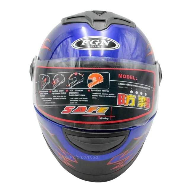 Мото шолом, закритий (M) "FGN" Інтеграл 828-1, синій глянець фото westvelo.com