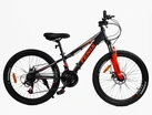 Велосипед 24 AL Corso «FENIX» FX-24912 алюміній 11", (к-т Saiguan) чорно-червоний фото westvelo.com