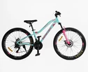 Велосипед 26 AL Corso «MERCURY» MR-26043 алюміній 13", (к-т SHIMANO), бірюзово-рожевий фото westvelo.com