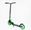 Самокат дитячий 2-х колісний, PU Skyper «SIRIUS» S 95019 чорно-салатовий, Ø200mm, 1 амортизатор, ручне гальмо фото westvelo.com
