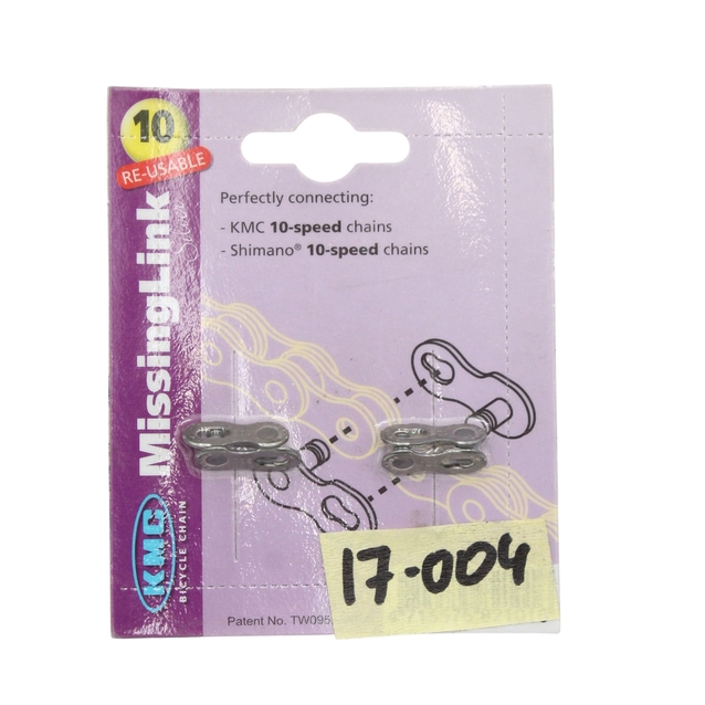 Замок ланцюга спорт 10s ( блістер 2шт ) KMC нікель (Тайвань) фото westvelo.com