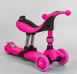 Самокат 3в1 Best Scooter 23180, колеса PU 120х80mm зі світлом, сидіння, амортизатори, батьківська ручка, рожевий фото westvelo.com