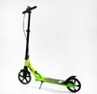 Самокат дитячий 2-х колісний, PU Skyper «UNIC» UN-36502 салатовий, колеса Ø200mm, ручне дискове гальмо, 1 амортизатор передній фото westvelo.com