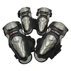 Мотозахист наколінники + налокітники "PRO BIKER" (P19) сталь, хром фото westvelo.com