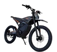 Електродіртбайк Corso «STORM» E-3000 Rally SM-30668 двигун 2999W, акумулятор 72V 27Ah літієвий, чорно-помаранчевий, колеса " фото westvelo.com