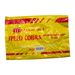 Камера "18" 3.00/3.25-18 SPEED COBRA BR TR-4