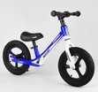 Велобіг 12 Corso надувні колеса, магнієва рама «ROCKET» 91649 синьо-білий фото westvelo.com