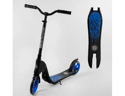 Самокат дитячий 2-х колісний, PU Best Scooter 79855 синій, Ø200mm