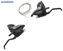 Моноблоки Shimano (ST-EF500) original, 3+7 швидкостей