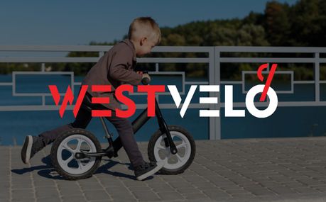 Які придбати велобіги для дітей оптом для максимального обороту для малого та середнього бізнесу?