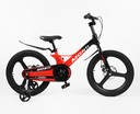 Дитячий велосипед 20 MG Corso «MONTI» MT-20510, магнієва рама, чорно-червоний фото westvelo.com