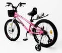 Дитячий велосипед 20 AL Corso «TAYGER»  TG-20574 алюмінієва рама, дискові гальма, рожевий фото westvelo.com
