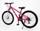 Велосипед 26 ST Corso «GLOBAL» GL-26344 сталь 13", (к-т Saiguan) рожевий фото westvelo.com