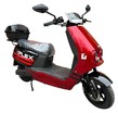 Електроскутер Corso «FLEX» FL-977328 двигун 1500W, акумулятор графеновий 72V/35Ah, червоний, колеса 10" + 1 ящик. акум фото westvelo.com