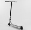 Самокат трюковий Best Scooter «SIMBIOTE-1» 65030 срібний, HIC-система, пеги, AL диск та дека, колеса PU Ø120mm, ширина керма - 57 см