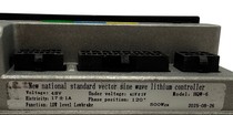 Контролер для електровелосипеда 48V 17Ah 500W, RC-500W/48V фото westvelo.com