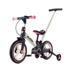 Велобіг-трансформер, 2-х колісний, з батьківською ручкою, PU 12 Best Trike BT-12755 біло-рожевий, складний, з’ємні педалі, ручне гальмо, допоміжні бокові колеса фото westvelo.com