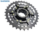 Касета 7 швидкостей SHIMANO CS-HG200-7 Acera чорна (12-28T) фото westvelo.com