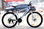 Крила пластик 26-29 кріпл. труба сідла (пер. у вилку) Aonuosi-YS 600 (059) фото westvelo.com