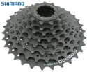 Касета 8 швидкостей SHIMANO HG-31 Acera чорна (11-32T)