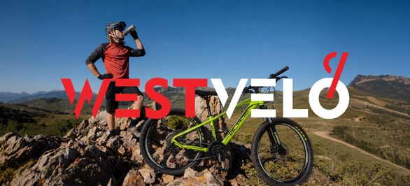 Чому осінь - це хороший сезон на гірські велосипеди 26" оптом? фото від westvelo.com