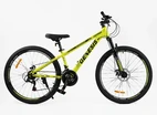 Велосипед 26 ST Corso «GENESIS» T-26049 сталь 13", (к-т SunRun) жовтий фото westvelo.com