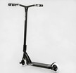 Самокат трюковий Best Scooter «FEAR» МТ-30377 чорний, SCS-система, пеги, AL диск та дека, колеса PU Ø115mm, ширина керма - 58 см фото westvelo.com