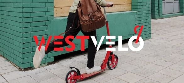 Пять причин купить трюковый самокат в интернет-магазине Вествело фото від westvelo.com