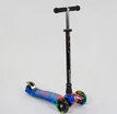 Самокат дитячий 3-х колісний, Best Scooter «MAXI» 25595 / 779-1338 синій, колеса PU Ø120mm/80mm зі світлом, пластмасовий, трубка керма алюмінієва фото westvelo.com