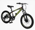 Велосипед 20 ST Corso «SPIRIT» ST-20946 сталь 12", (к-т SHIMANO) чорно-жовтий