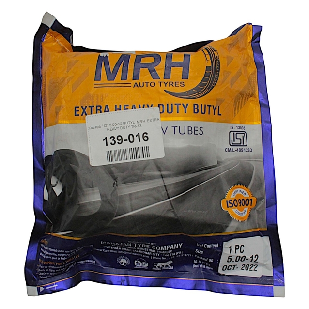 Камера "12" 5.00-12 BUTYL  MRH  EXTRA HEAVY DUTY TR-13 фото westvelo.com