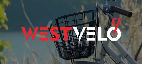 Какие аксессуары для велосипедистов оптом принесут прибыль бизнесу летом и как определить оптимальный объем закупки? фото від westvelo.com