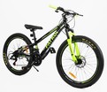 Велосипед 24 ST Corso «PATROL» PL-24057 сталь 11", (к-т SunRun) чорно-жовтий фото westvelo.com