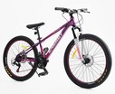 Велосипед 26 ST Corso «ENERGY» EN-26813 сталь 13", (к-т SHIMANO) фіолетовий фото westvelo.com