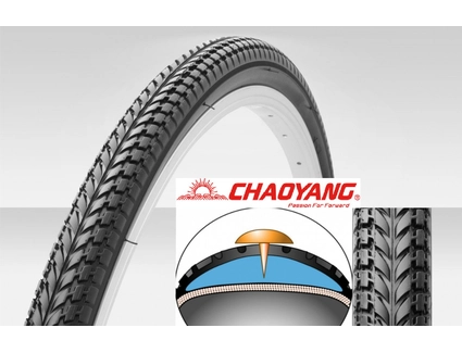 Покришка 28-1.75 (47-622) CHAOYANG (597) ялинка АТП (антипрокол)