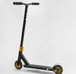 Самокат трюковий Best Scooter «HOP» N-01801 чорно-золотий, HIC-система, пеги, AL диск та дека, колеса PU Ø120mm, ширина керма - 58 см фото westvelo.com