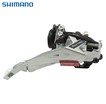 Перекидка передня універсальна тяга (Ø34.9мм) Shimano Tourney TY-700 фото westvelo.com